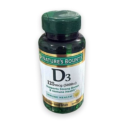 Vitamina D3 5000 UI